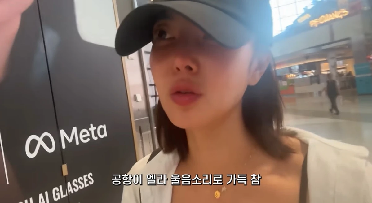 유튜브 채널 'ns윤지'