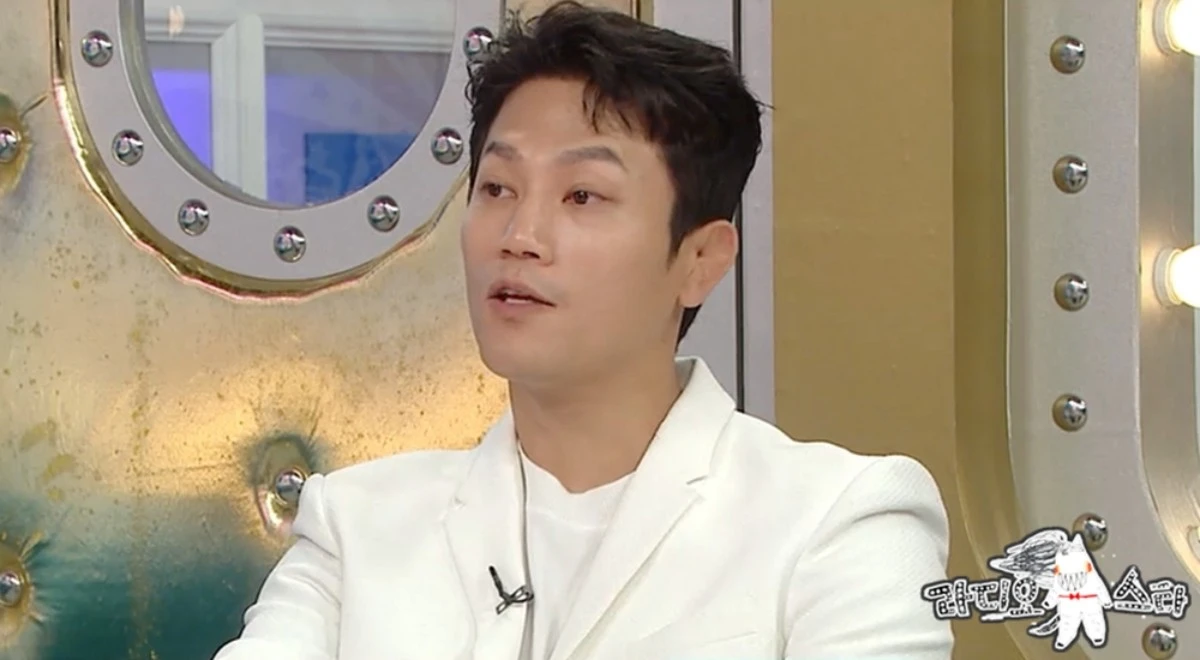 MBC '라디오스타'