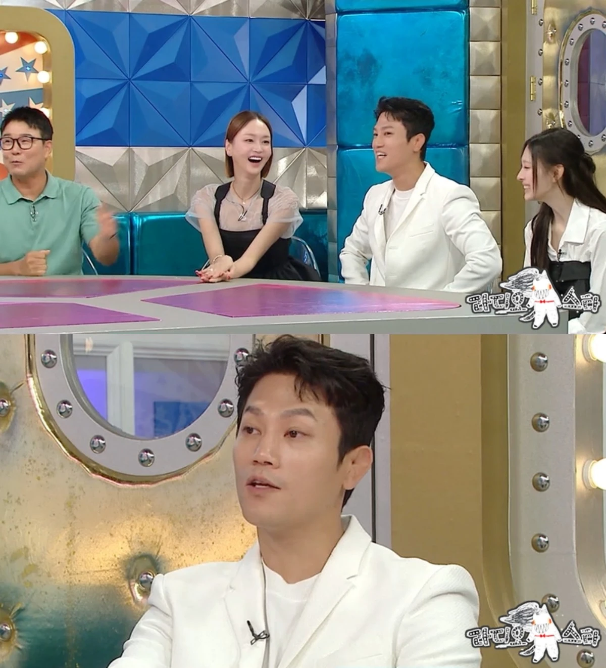 MBC '라디오스타'