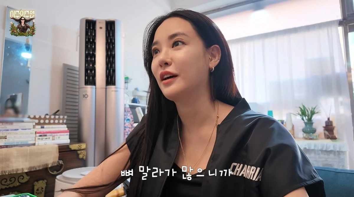 사진 = 유튜브 채널 '이주의 주연'