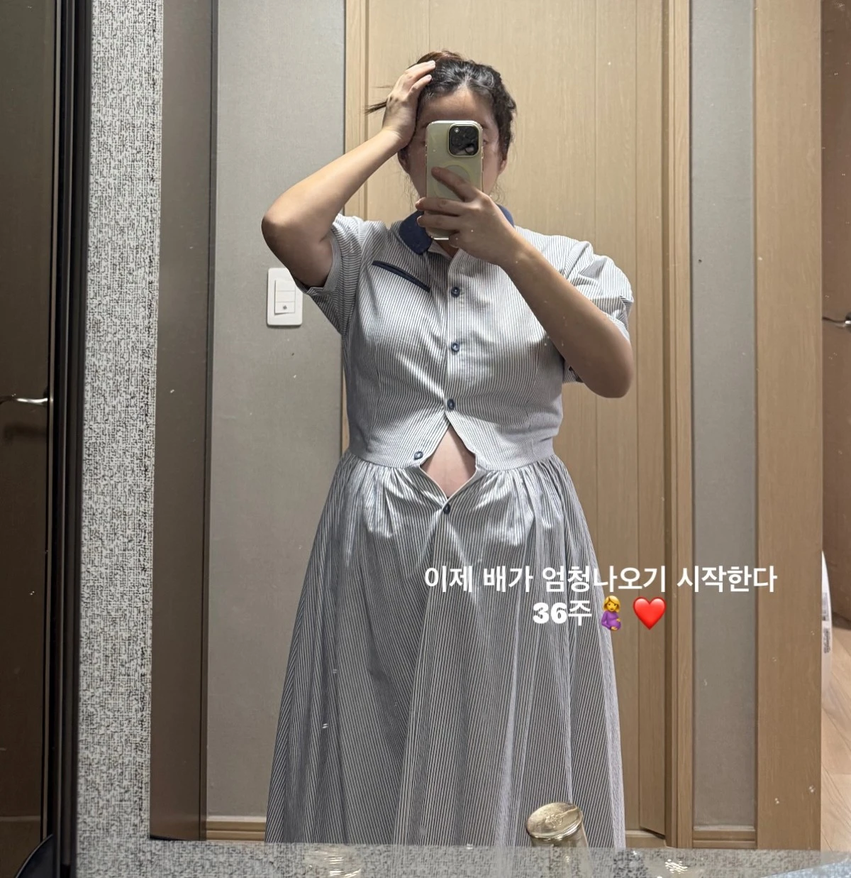 사진 = 김승혜 계정