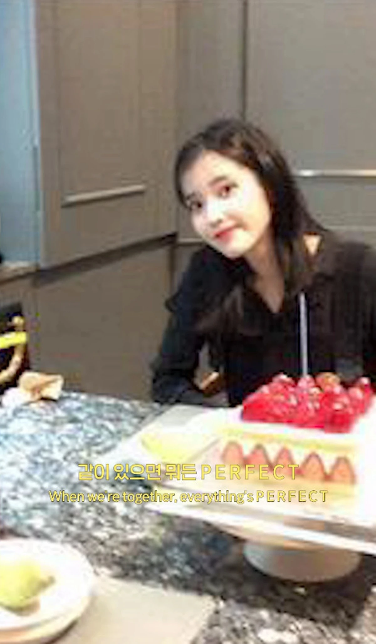 아이유 계정