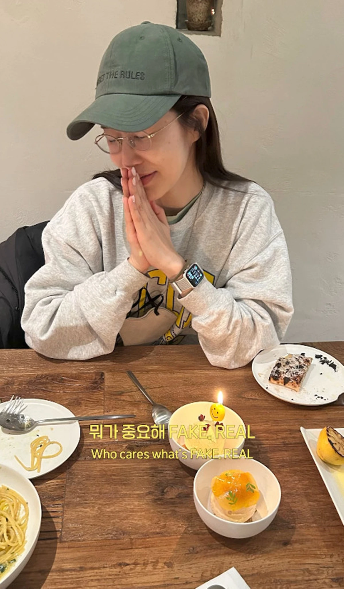 아이유 계정