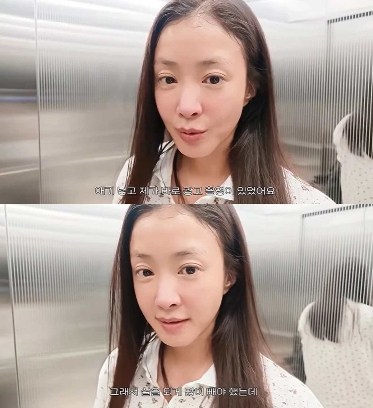이시영 유튜브