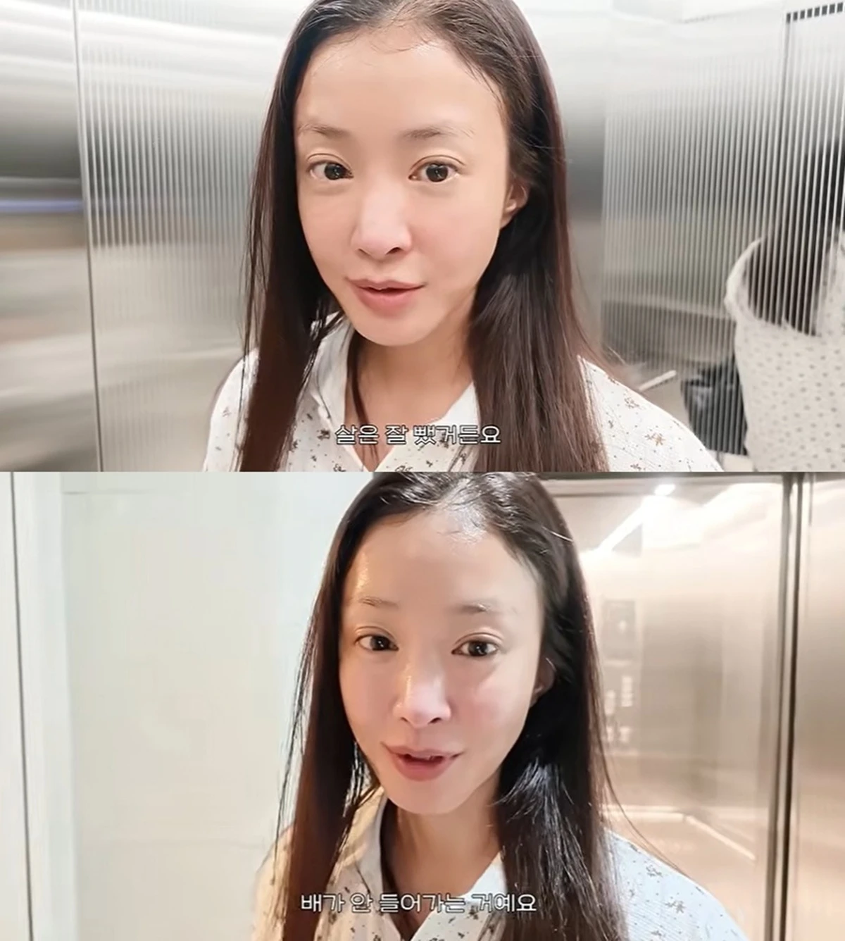 이시영 유튜브