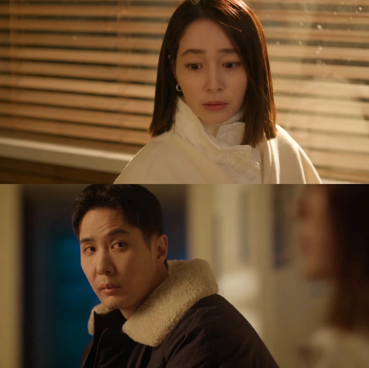 '그래, 이혼하자' 방송 화면