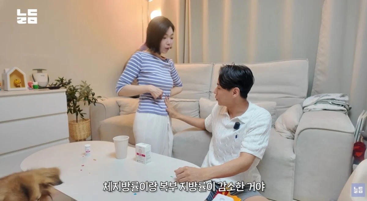 유튜브 채널 '남다리맥'