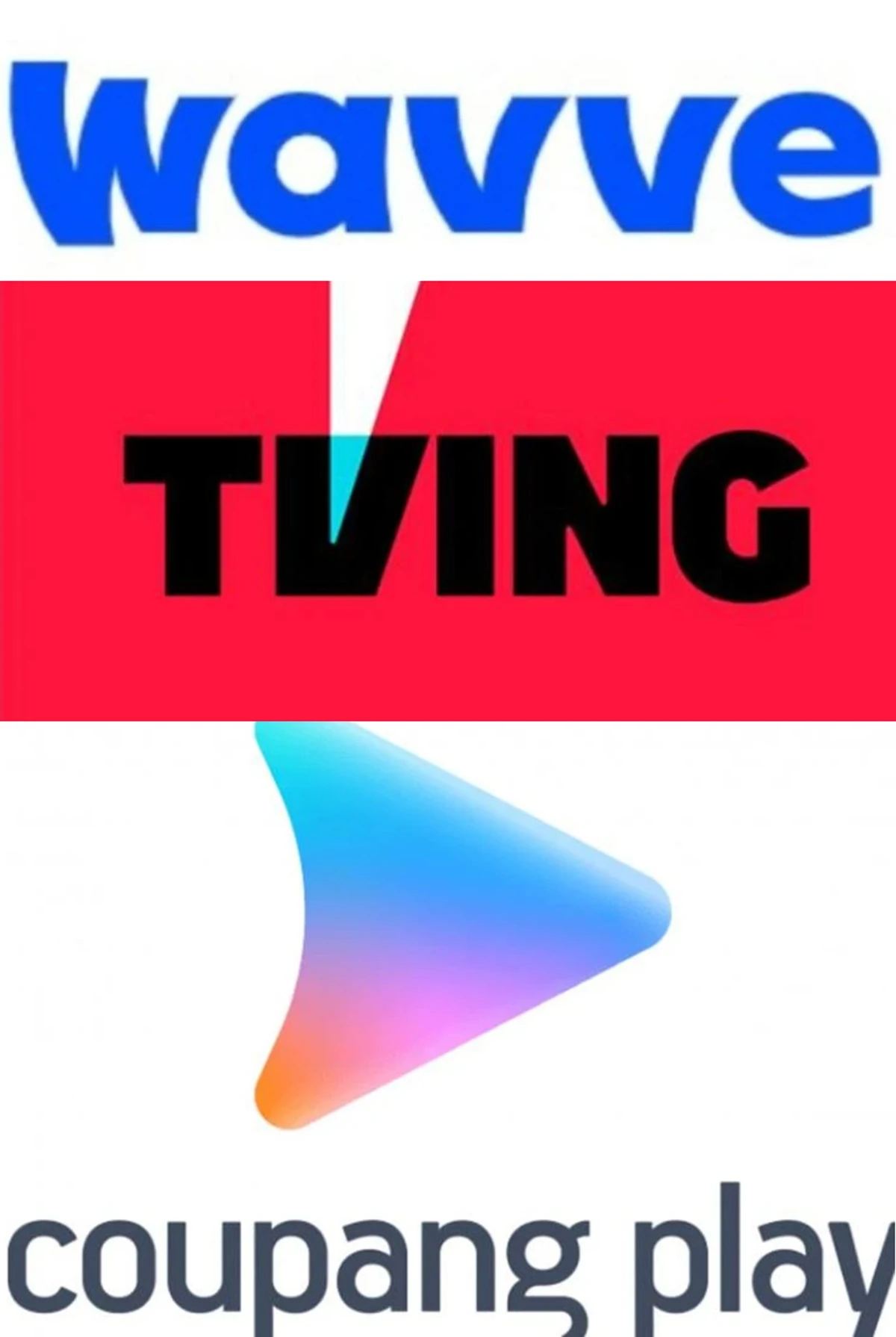 웨이브, 티빙, 쿠팡 플레이 로고