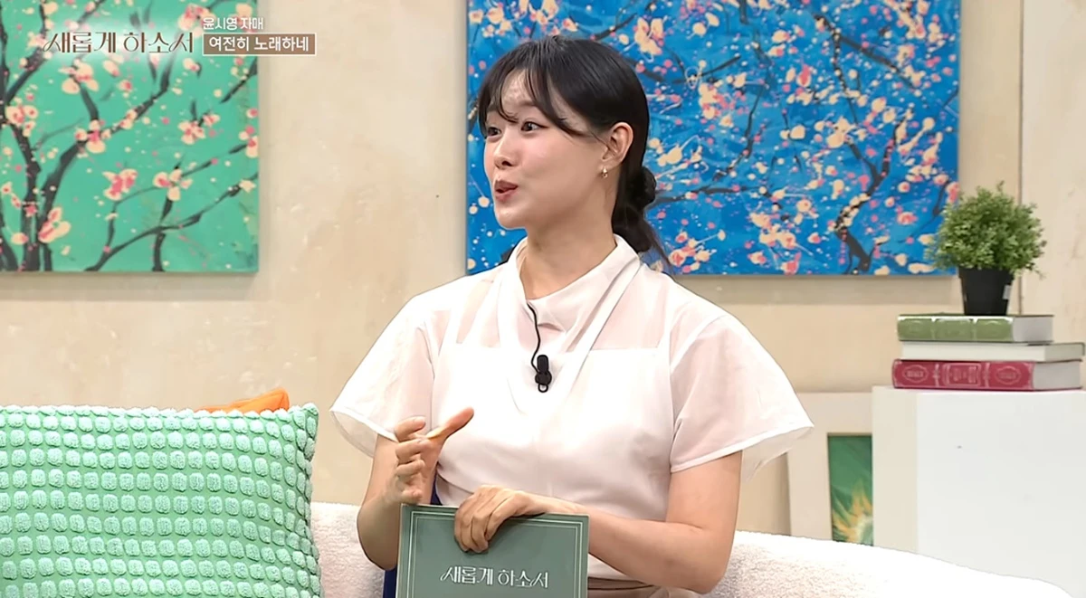 CBS '새롭게 하소서'