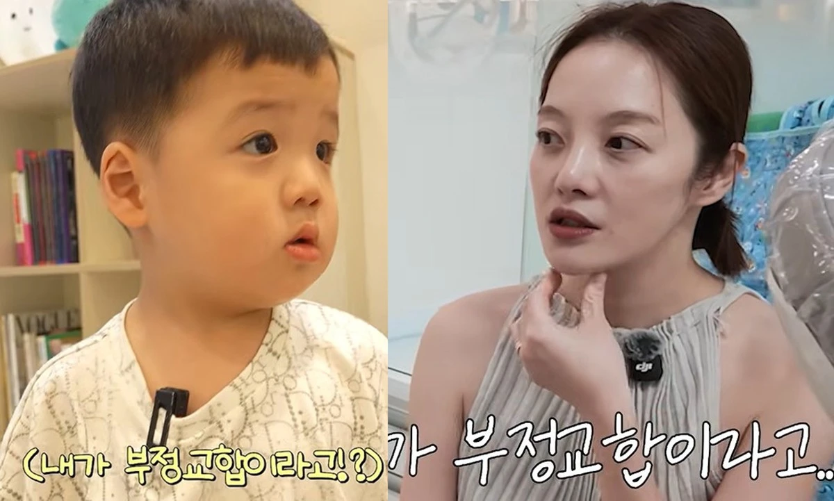유튜브 '황보라 보라이어티'