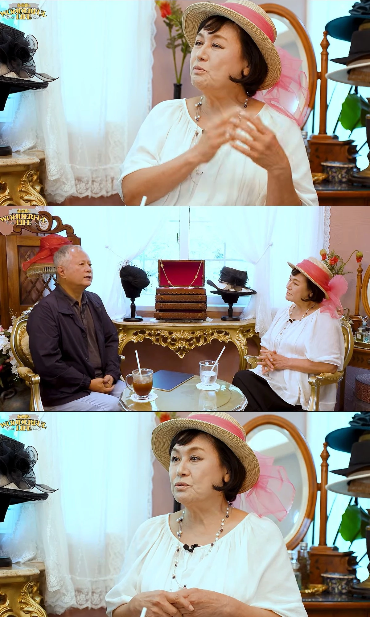 유튜브 '송승환의 원더풀라이프'