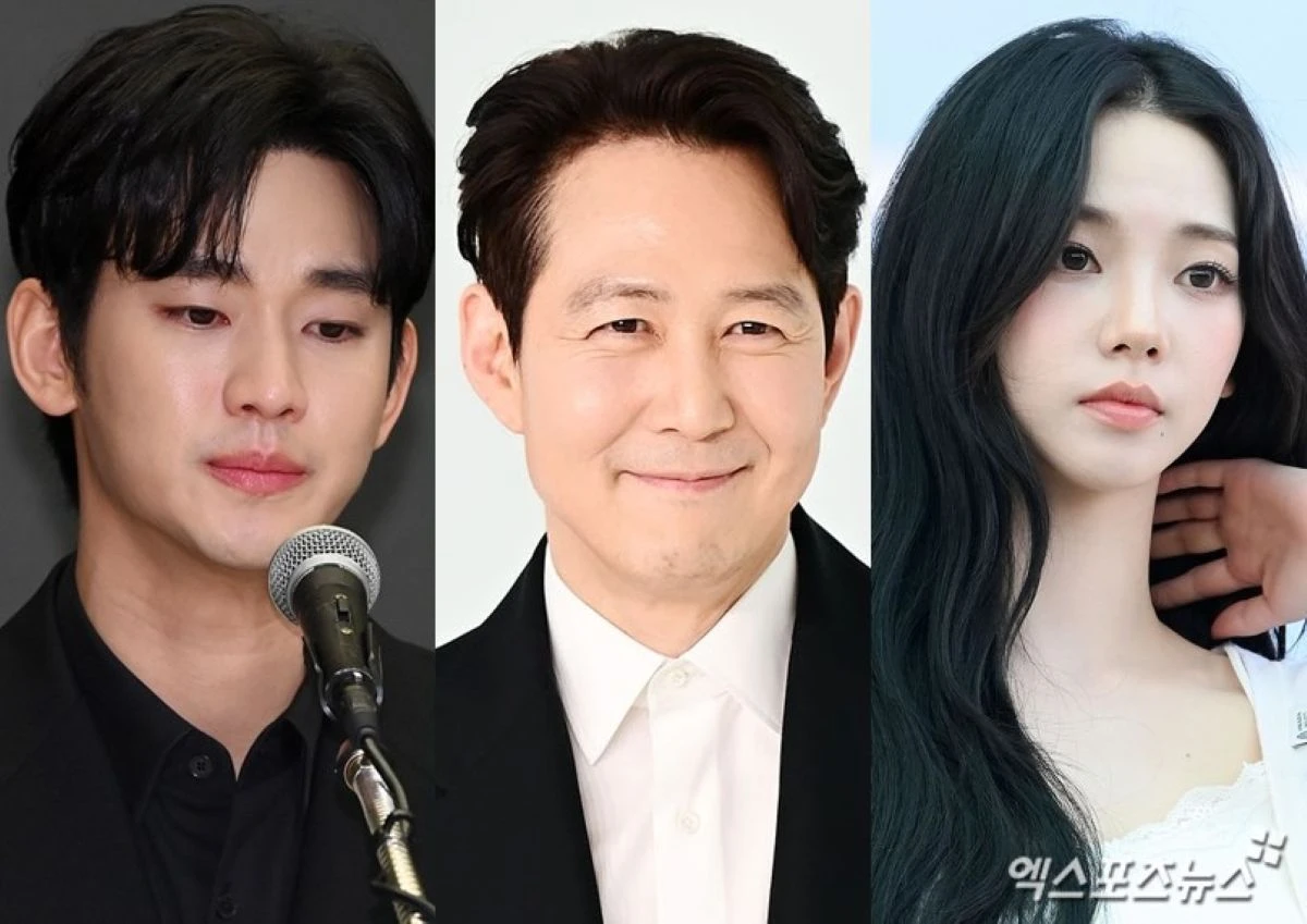 김수현·이정재·에스파 카리나 / 엑스포츠뉴스 DB