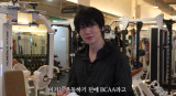 안재현, 베드신 준비 근황…17kg 증량 복근 1000개, 주 7일·하루 4시간 넘게 운동