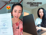 '아나운서 출신' 최송현, 여행사 사장님 됐다…내 힘으로 해내 뿌듯 [★해시태그]