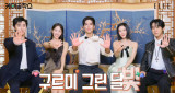 김유정·박보검 '구르미' 팀, 2년 만 목격담 해명…방탈출은 유언비어, 한강에서 초등학생처럼 놀았다