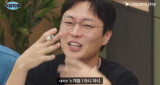 노재원, 권은비 워터밤 사진에 '야'름답다라니…2026 신조어 등극? 본인 해명 떴다 [엑's 이슈]