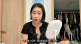 이세영 친구 동생, 내 이름 팔아 사기 쳐…결국 감옥 갔다 (영평티비)