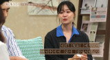 박위 논란 깊어가는데…송지은, 방송 진행 중 눈물 힘든 사연 나눠줘 감사 