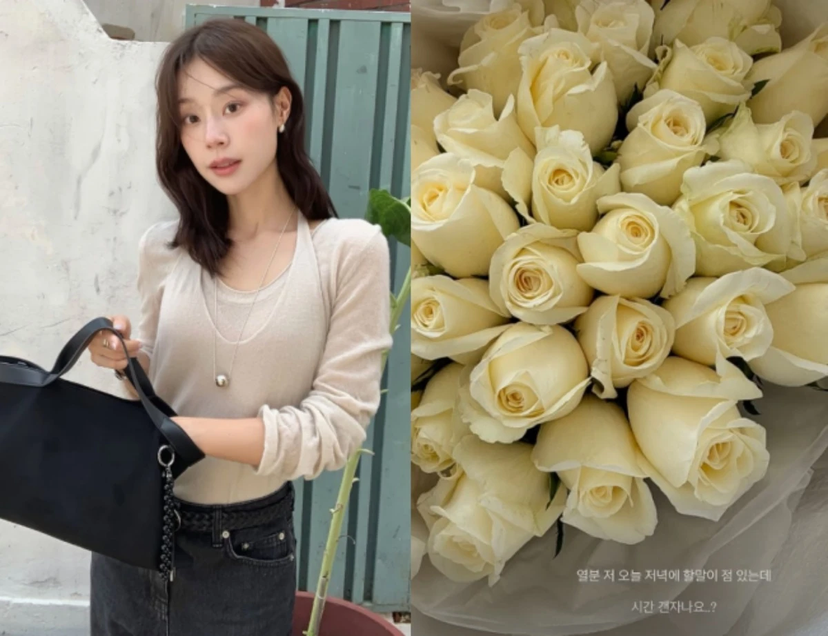 이주미 SNS.