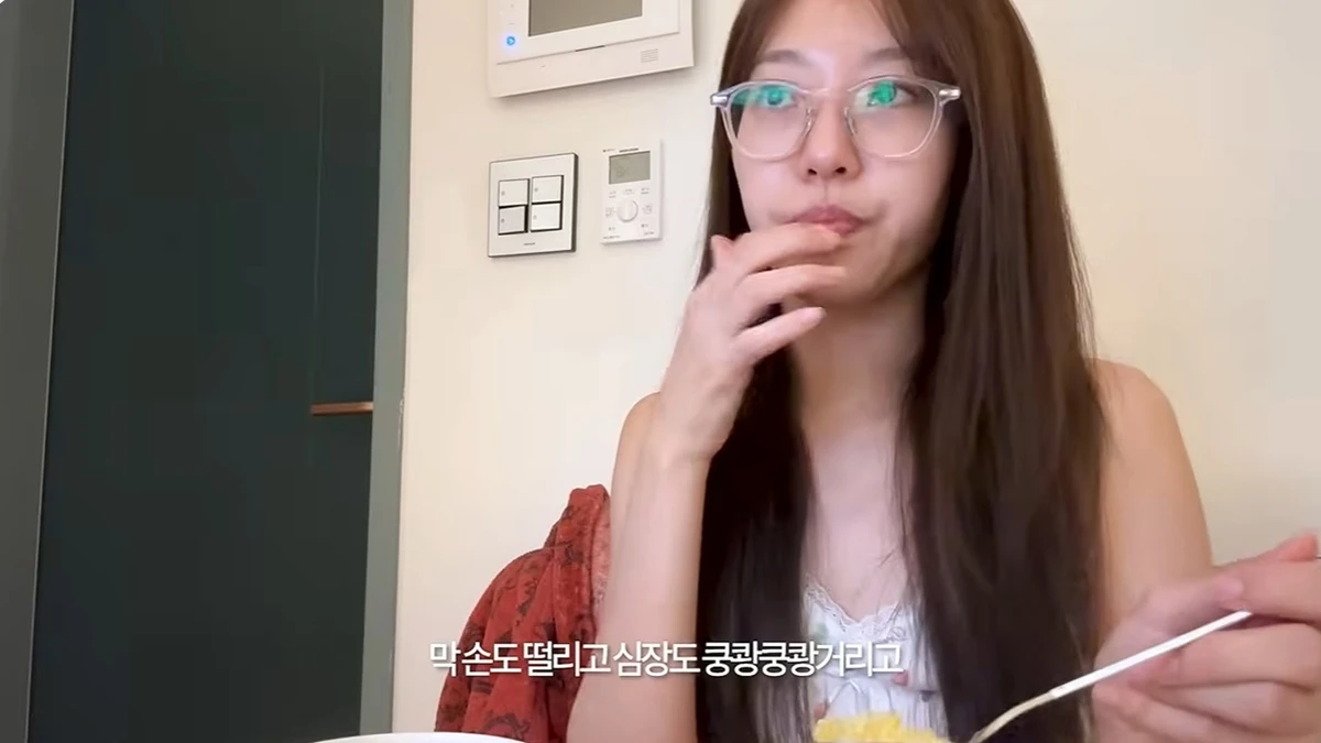 다혜의 유튜브 채널 '다혜가다했다DAHYE'