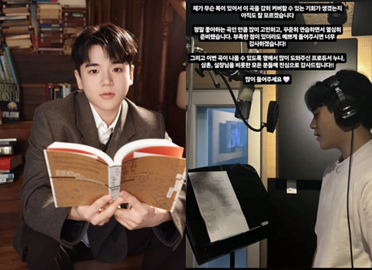 윤후