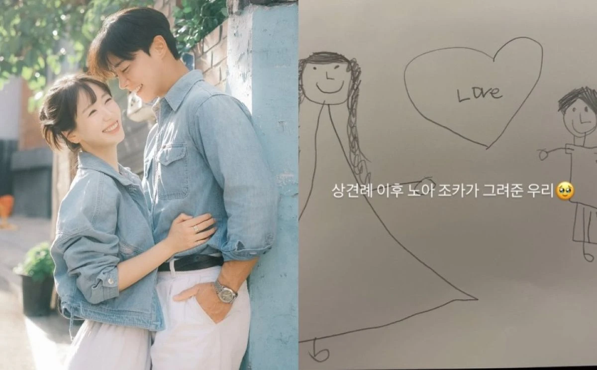 30기 옥순·영수 계정