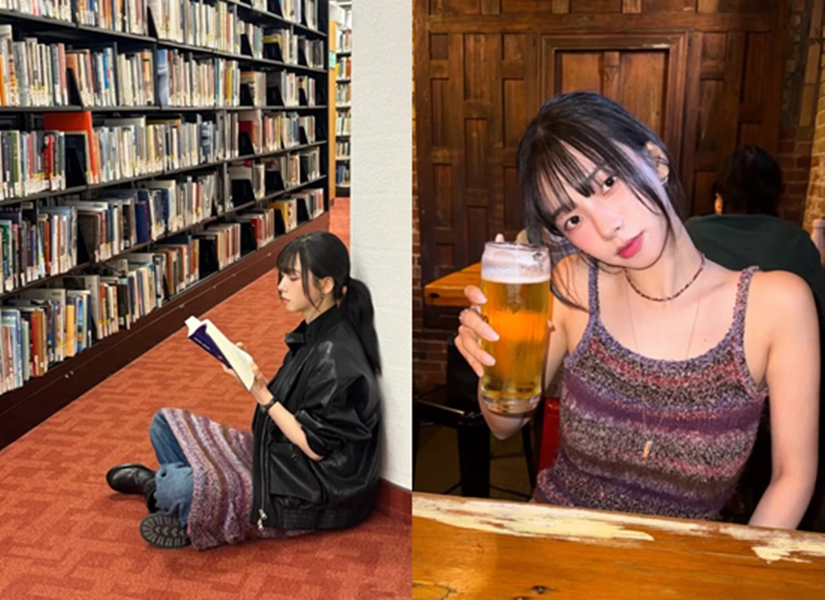 카리나