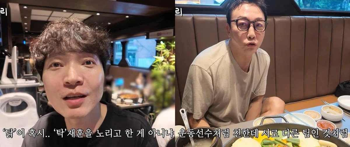 유튜브 '휴먼스토리'
