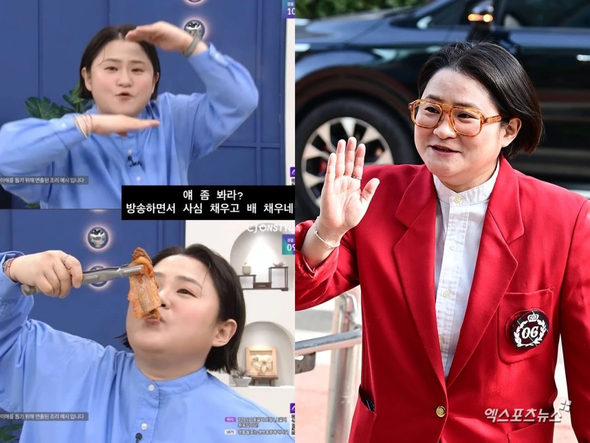 사진 = 김신영 인스타그램, 엑스포츠뉴스 DB