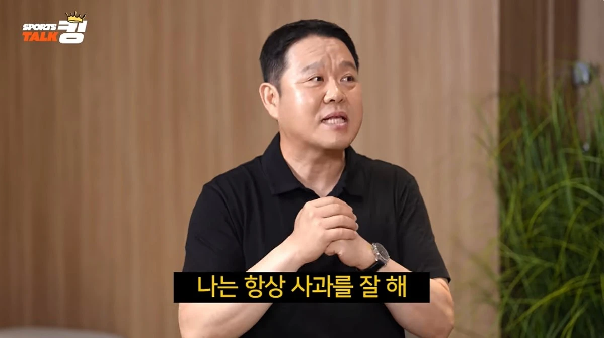 '스톡킹' 유튜브 캡처