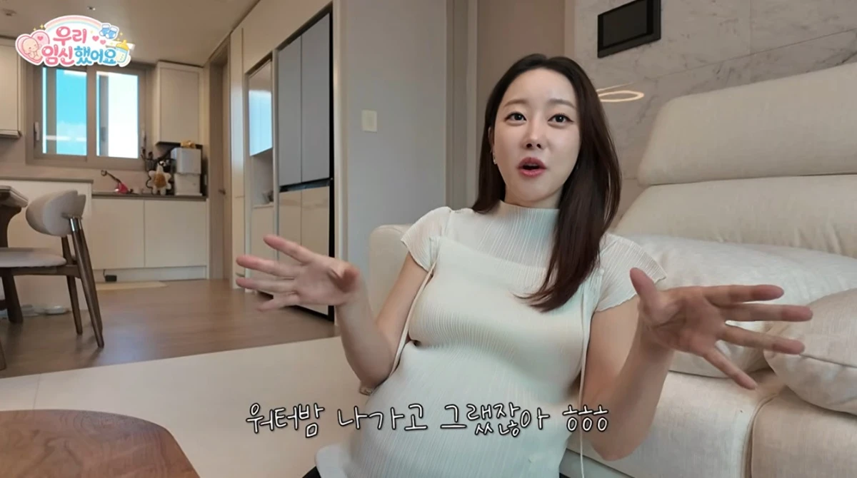 유튜브 채널 'Go! 우리'