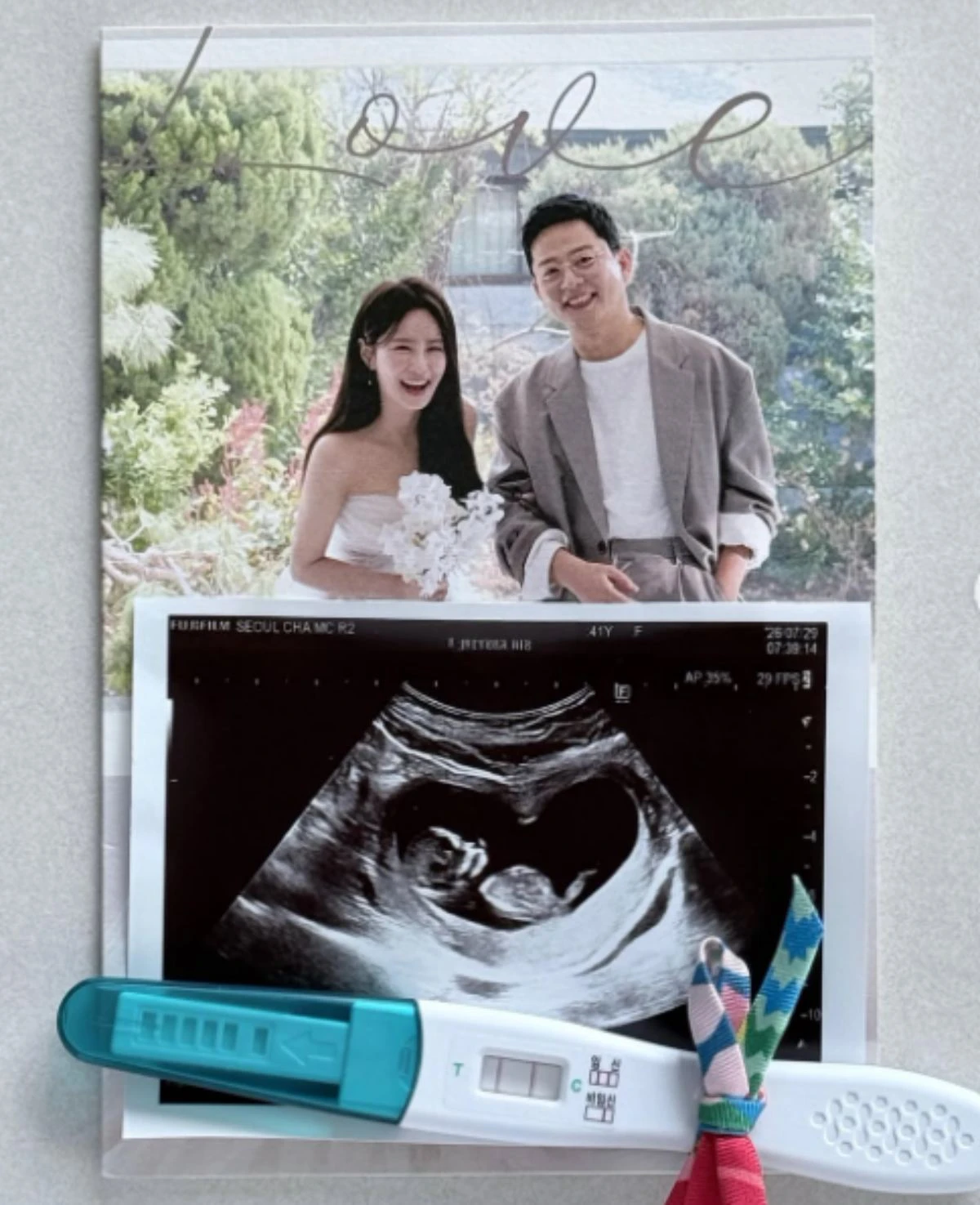 김지민 임신 발표 당시 게시물