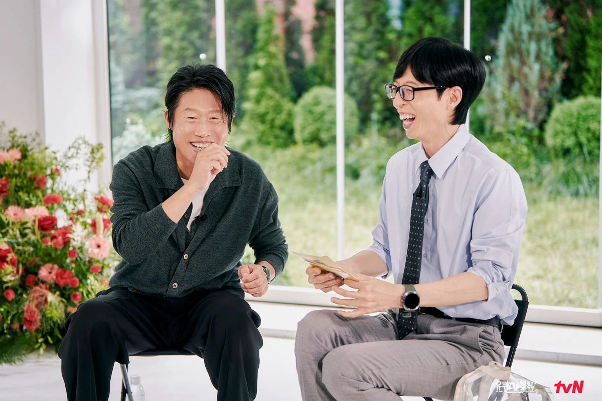 tvN '유 퀴즈 온 더 블럭'