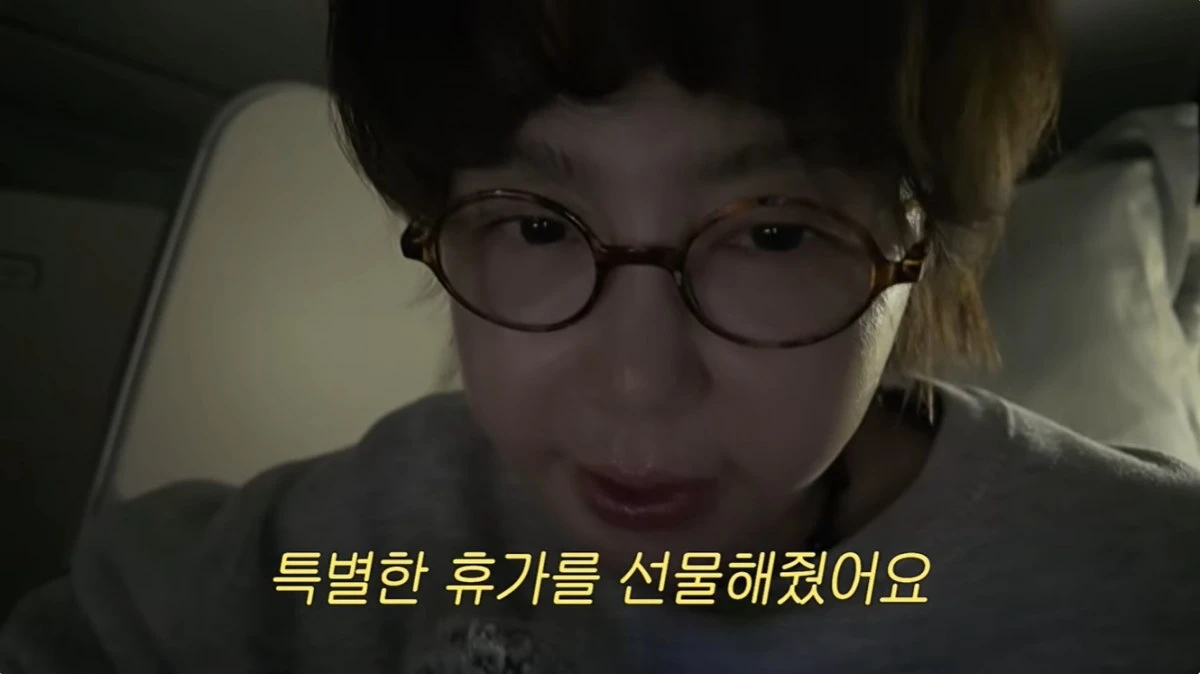 황혜영 유튜브 캡처