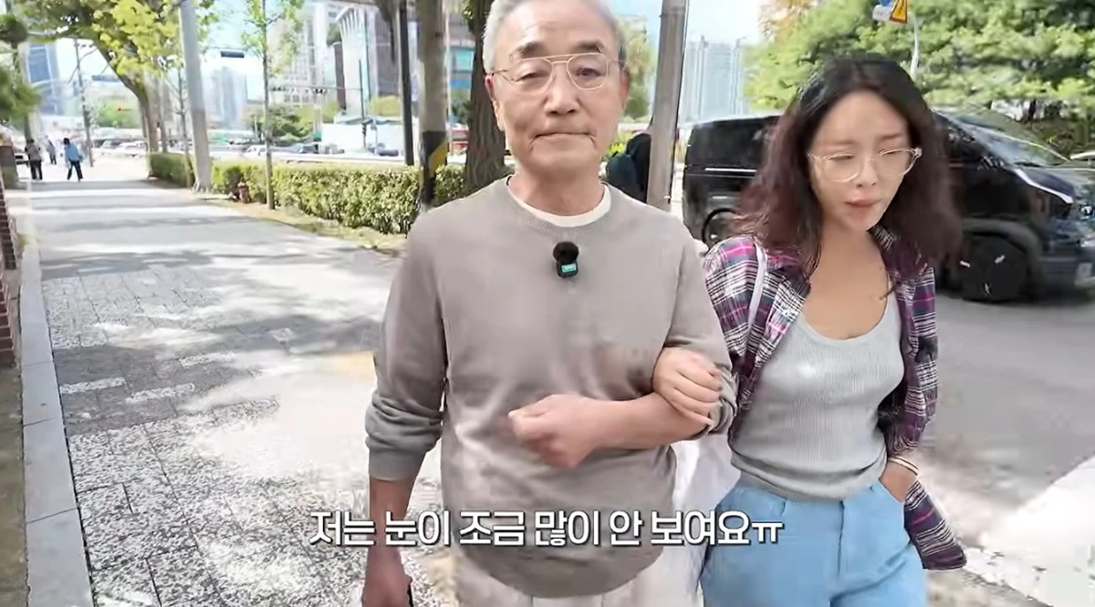 유튜브 채널 '황정음'