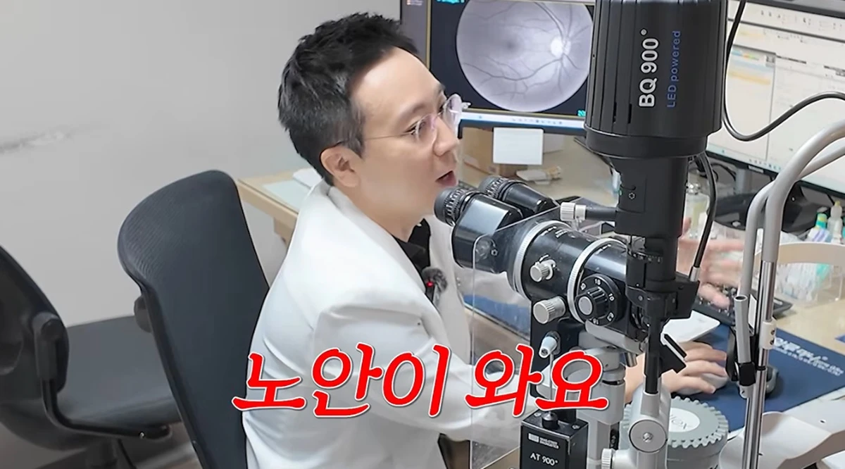유튜브 채널 '황정음'