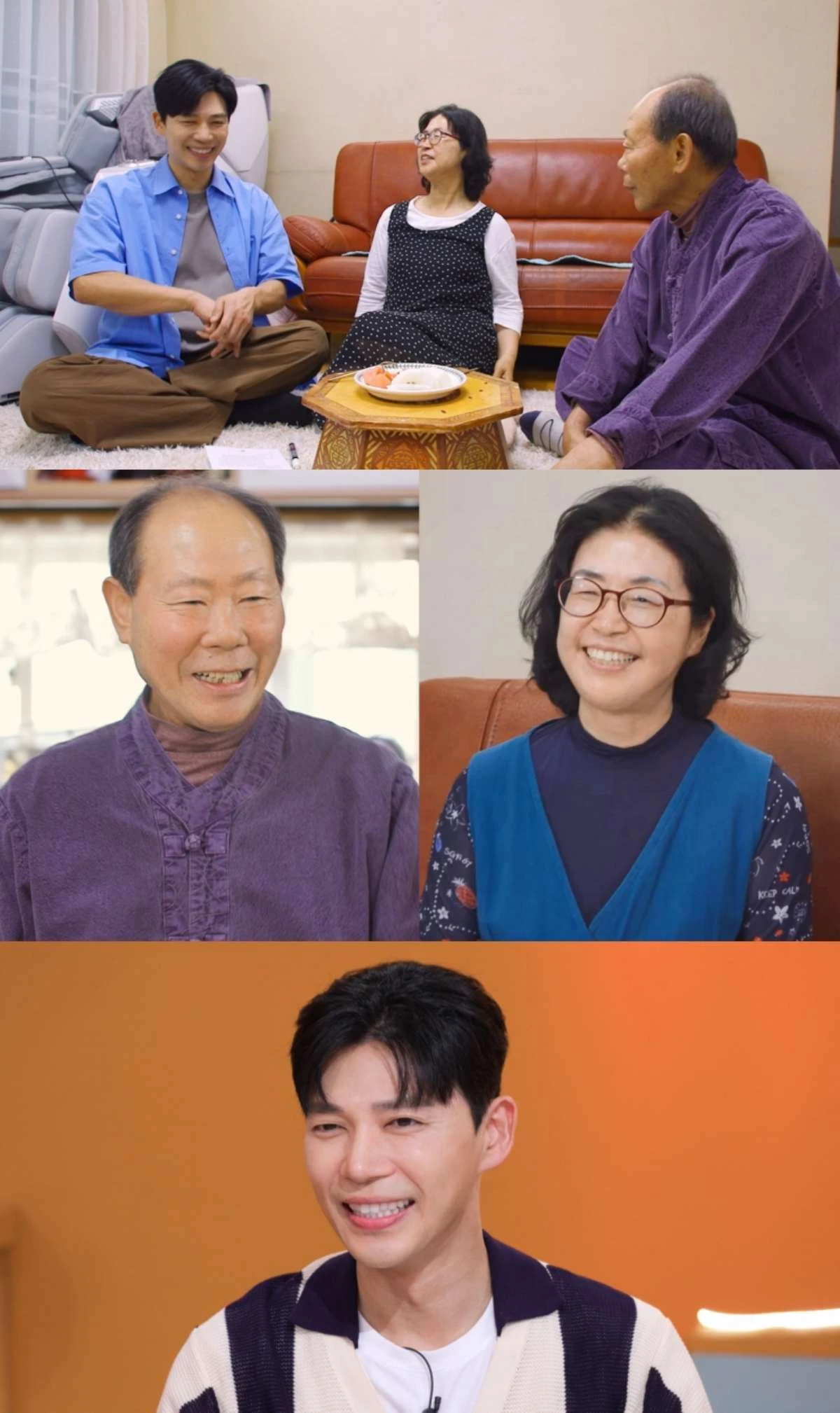 KBS 2TV '신상출시 편스토랑'