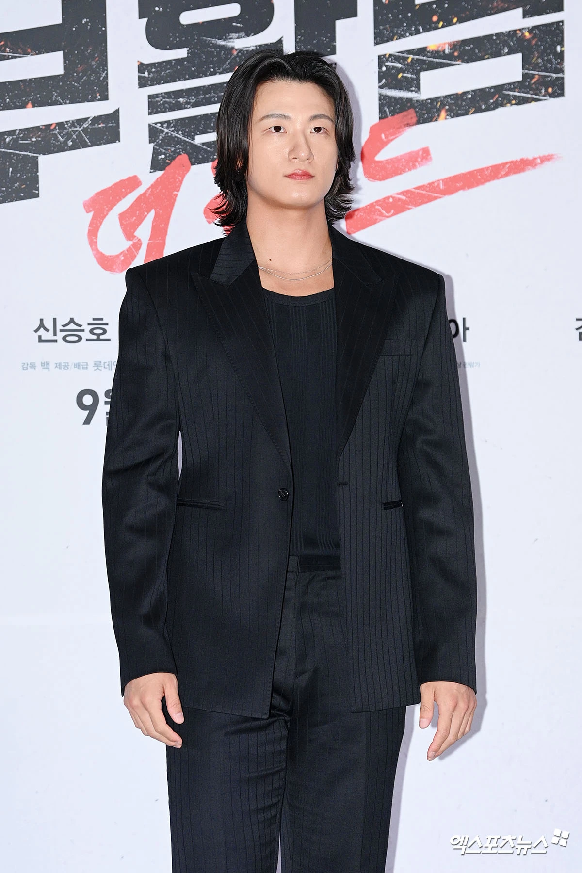 영화 '부활남: 더 레드' 언론시사회