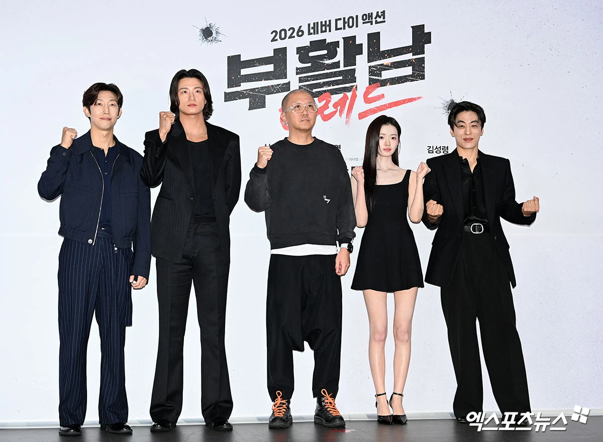 영화 '부활남: 더 레드' 언론시사회