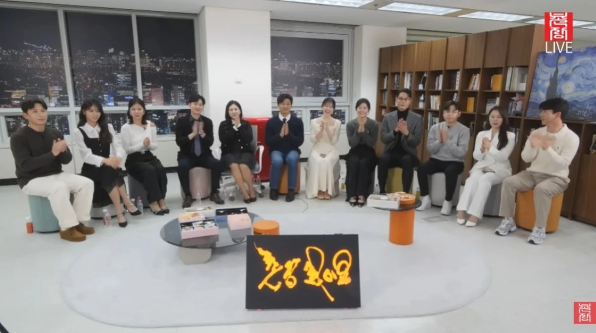 촌장엔터테인먼트TV