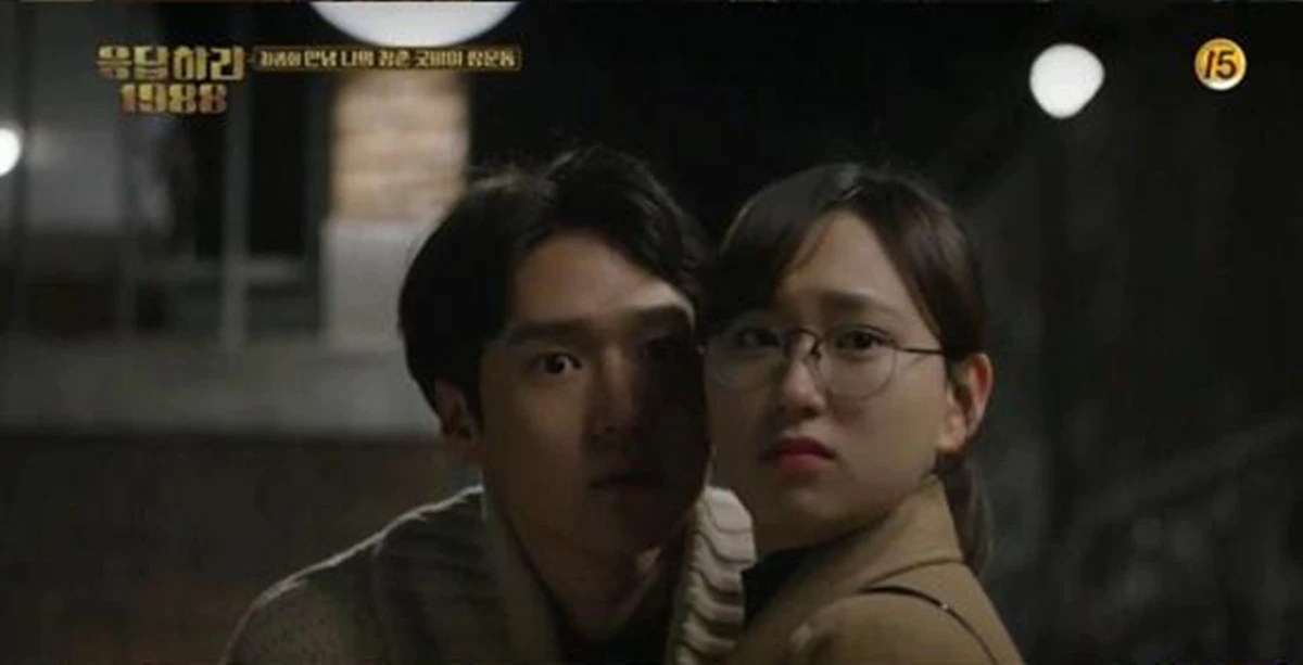 tvN '응답하라 1988'
