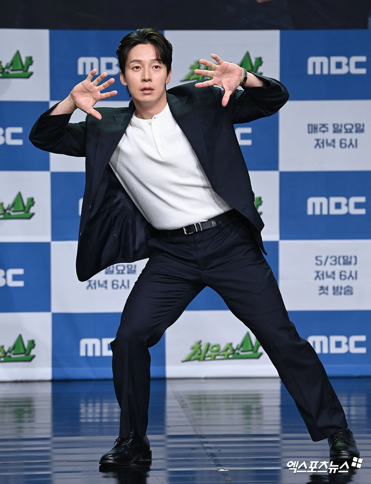 사진 = 엑스포츠뉴스 DB / 허경환 유행어 '잊아뿌쓰요'