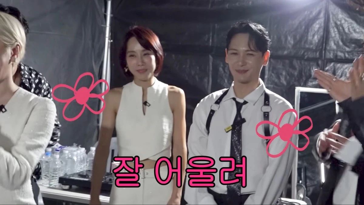사진 = 유튜브 채널 '개과천선 서인영'