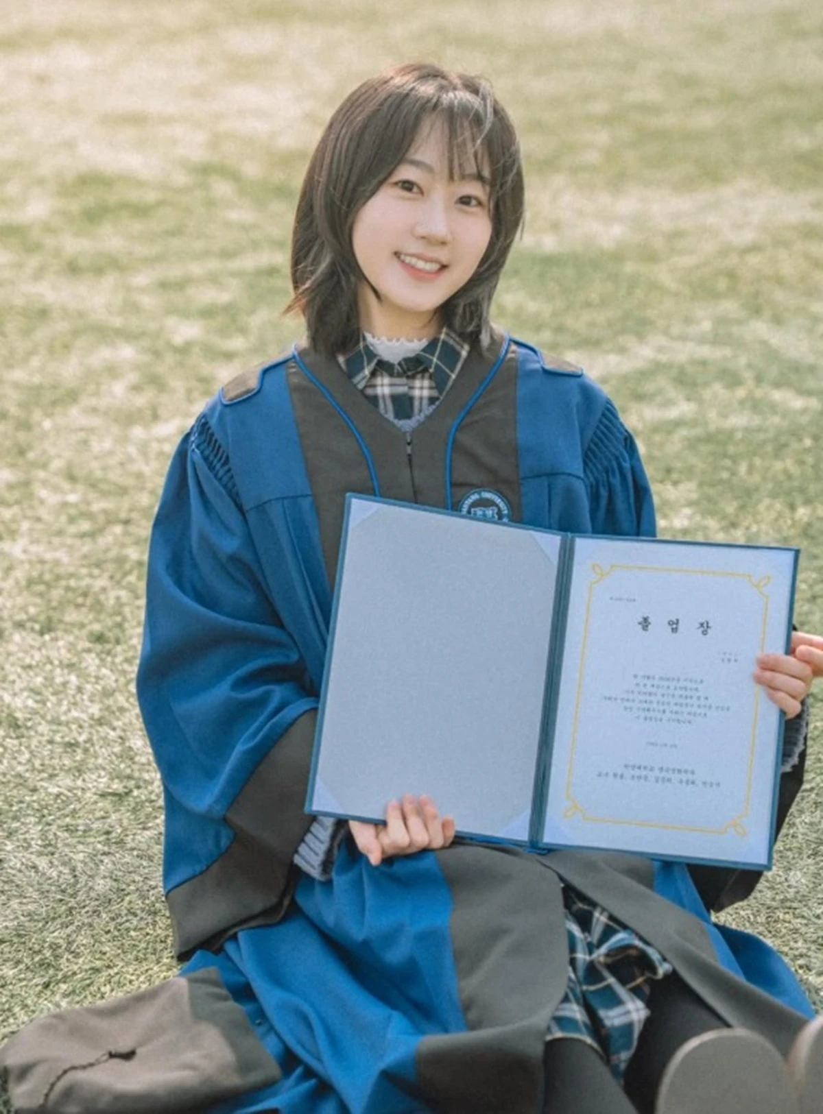 김환희 SNS