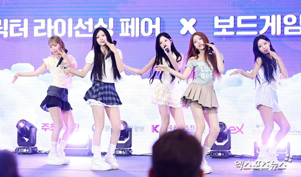 엑스포츠뉴스DB