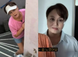 이경실, '4kg 감량' 후 날렵해진 턱선…몸 안 좋아지는 것 느꼈다 (우리엄마)