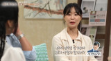 키디비, 힘든 시기 김기리에게 받은 연락…송지은도 놀랐다 (새롭게하소서)