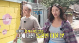 황정음 아빠는 여자친구가 간호, 챙겨주셔서 감사…부친 여자친구와도 원만