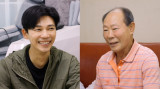 지승현, 엘리트 교육자 집안이었네…'무도 10단' 아버지·교장 출신 어머니 공개 (편스토랑)