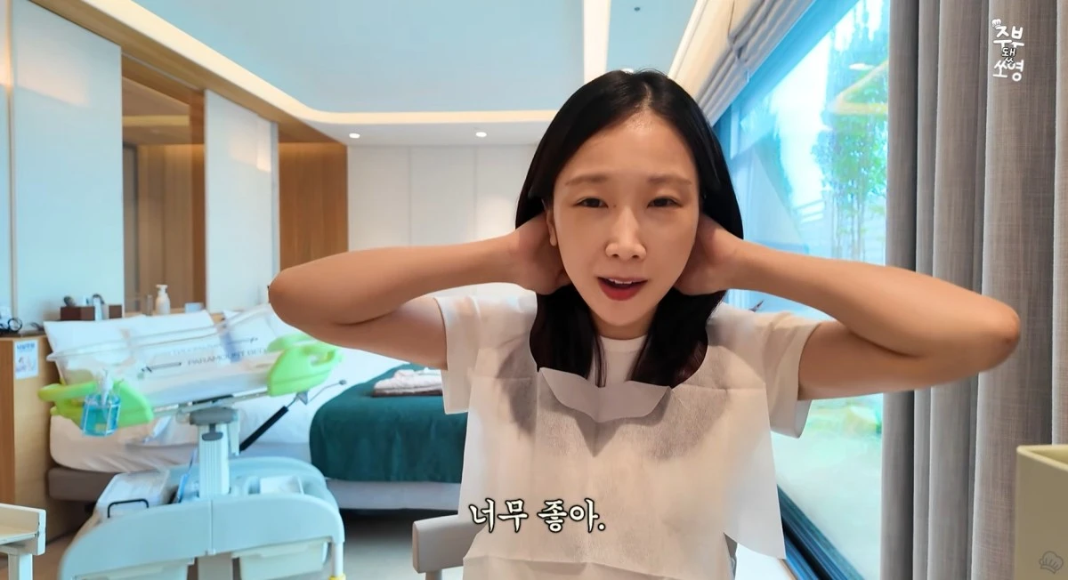 사진 = 유튜브 채널 '주부됐쏘영'